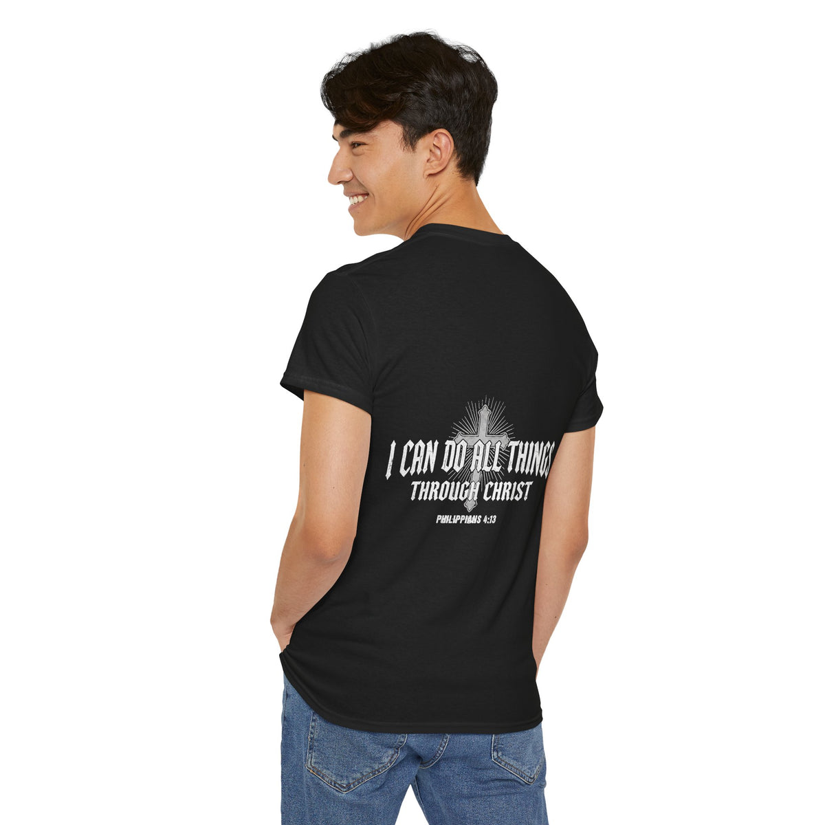 I Can Do All Things Tee – Christian Faith Graphic T-Shirt (Philippians 4:13)