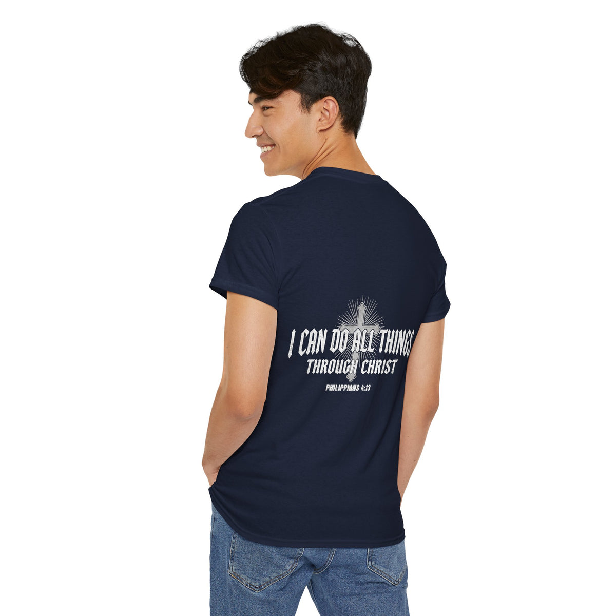 I Can Do All Things Tee – Christian Faith Graphic T-Shirt (Philippians 4:13)